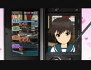 【第16回MMD杯本選】もしも艦これ改のメーカーが○○だったら……