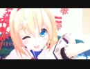 【第18回MMD杯本選】東方のかわいい 地球最後の告白を【MMD-LIVE】