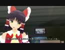 【第19回MMD杯本選】東方鈴奈庵 「スレンダーマンの正体は?」